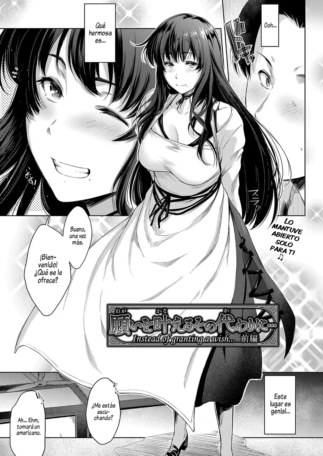 Negai o Kanaeru sono Kawari ni...｜A Cambio de Cumplir Tu Deseo... page 3 full