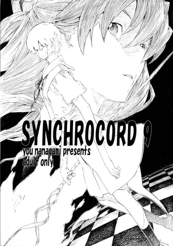[Seven Gods!] Synchrocord 9 (ENG) =TB= cover