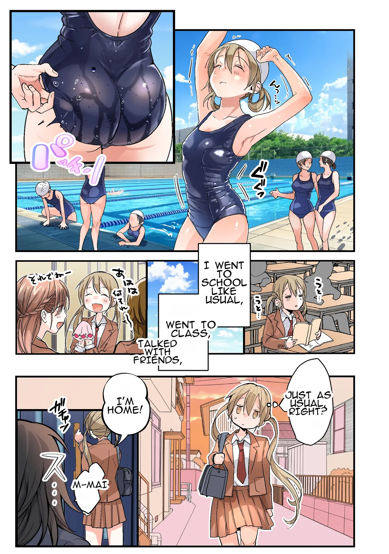 Otouto no Boku ga TS Shite Onii-chan Shuki Shuki Imouto Onaho ni Kaerarechau Hanashi | A Story About How a Younger Brother Turns Into a Onahole Who Loves Her Oniichan♥ page 8 full