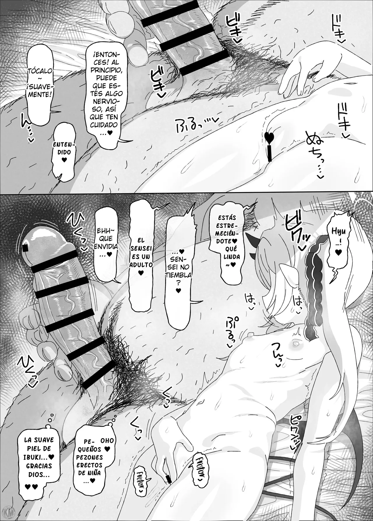 Ibuki vs Saimin Ojisan｜Ibuki vs Señor Hipnotista page 6 full