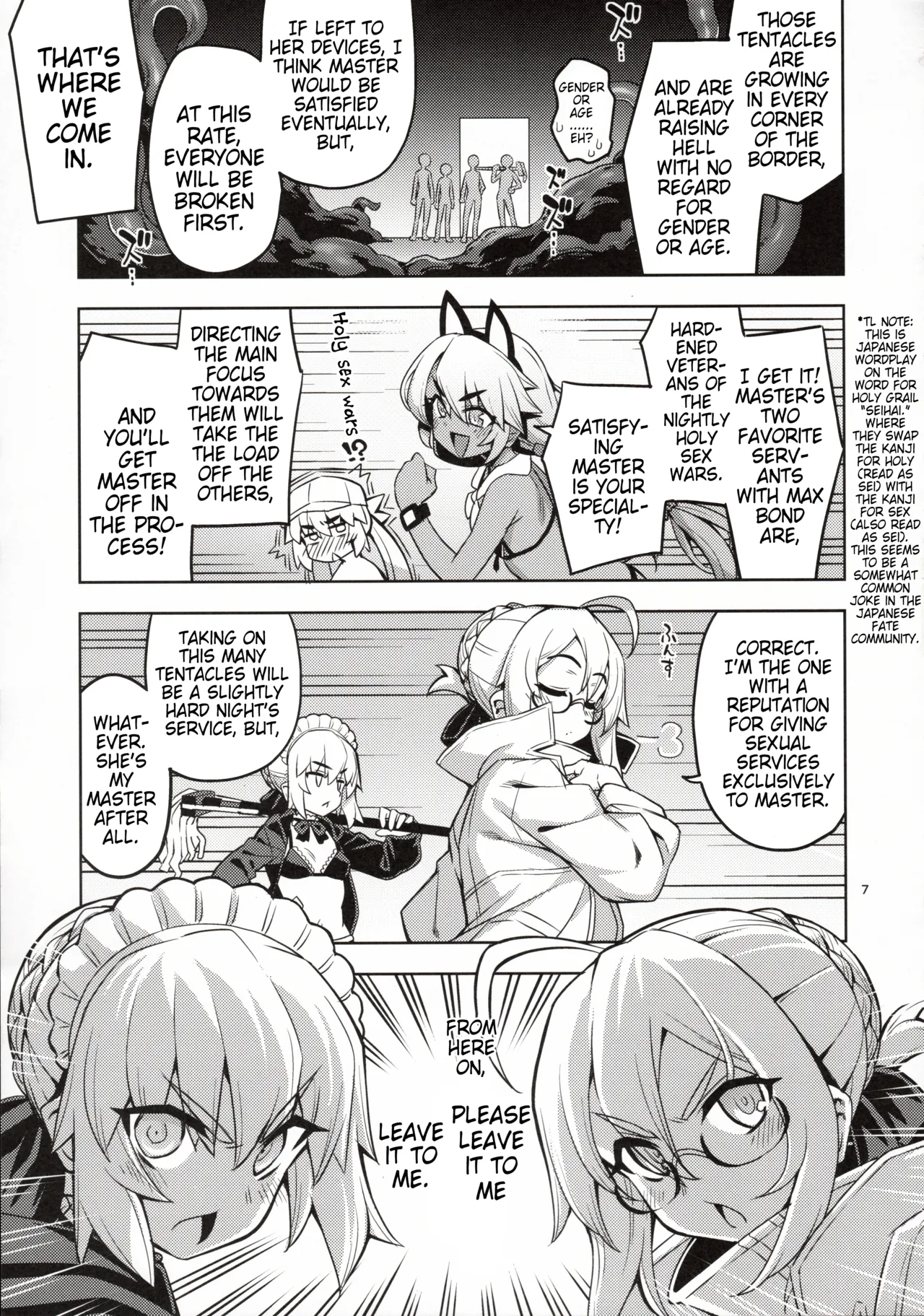 RE33 page 6 full