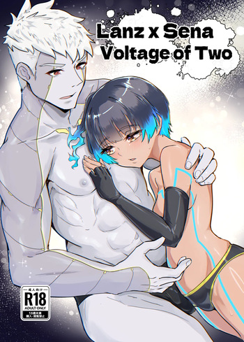 [TimoSAN] Lanz X Sena Voltage of Two [English] cover