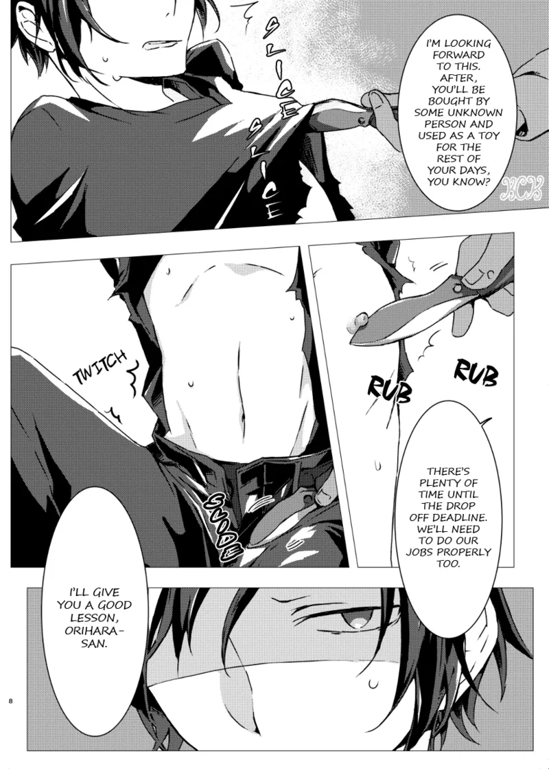 Feeding Stray Cats - Durarara doujin page 7 full
