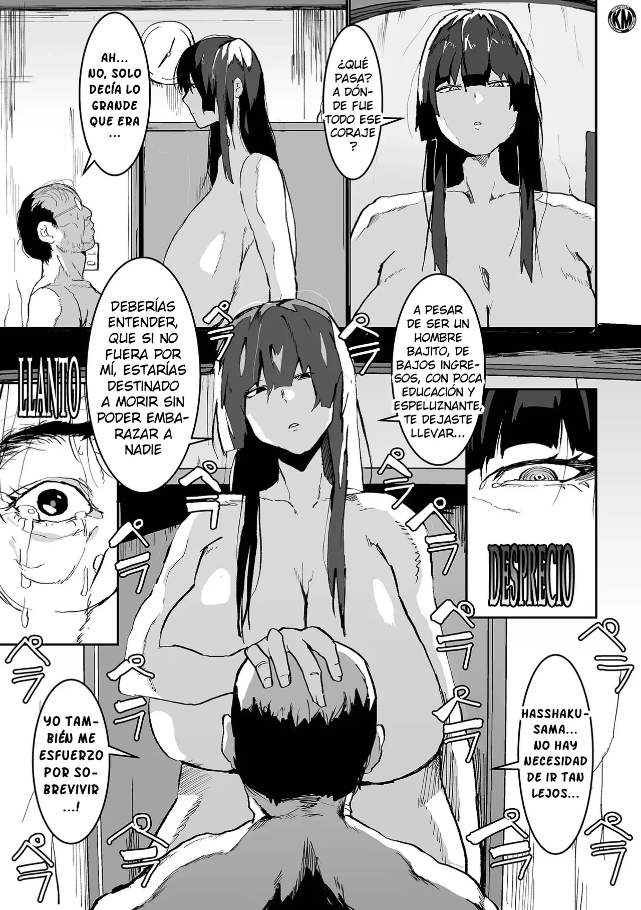 Uwasa no Hasshaku-sama｜La Rumoreada Hasshaku-sama page 11 full