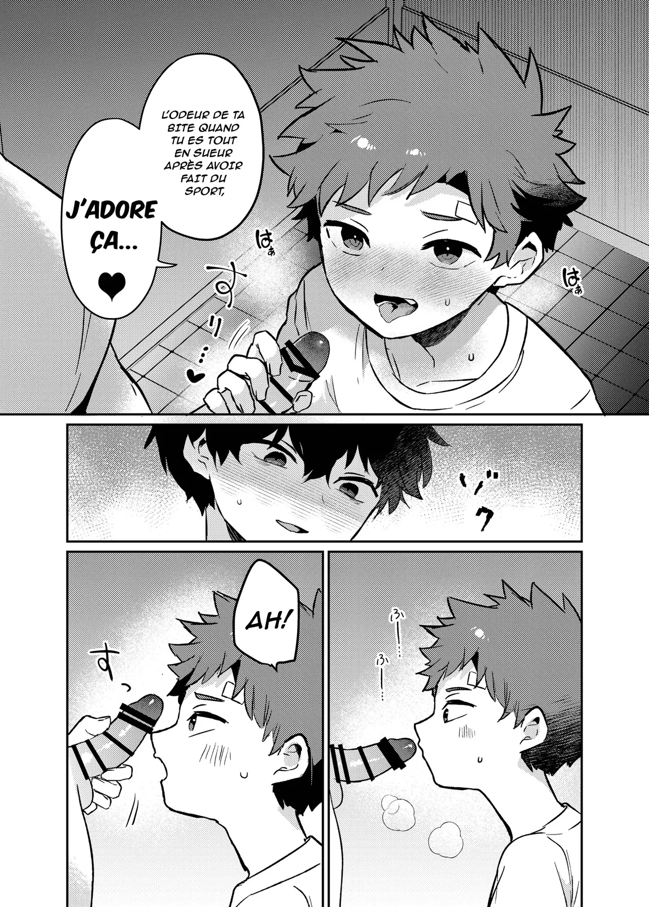 Tomodachi no Kuchi no Naka _ Dans la bouche de mon ami page 11 full