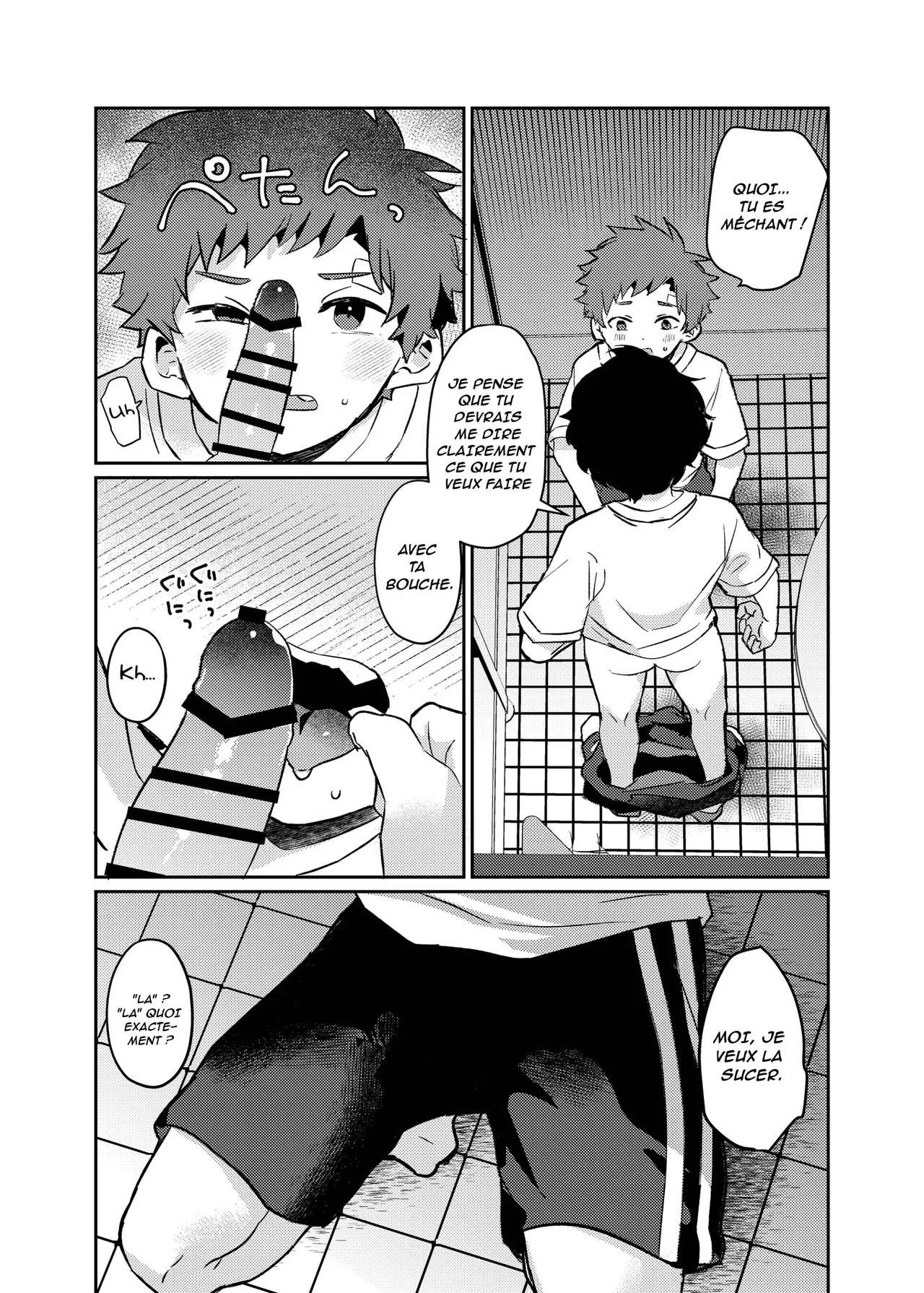 Tomodachi no Kuchi no Naka _ Dans la bouche de mon ami page 12 full