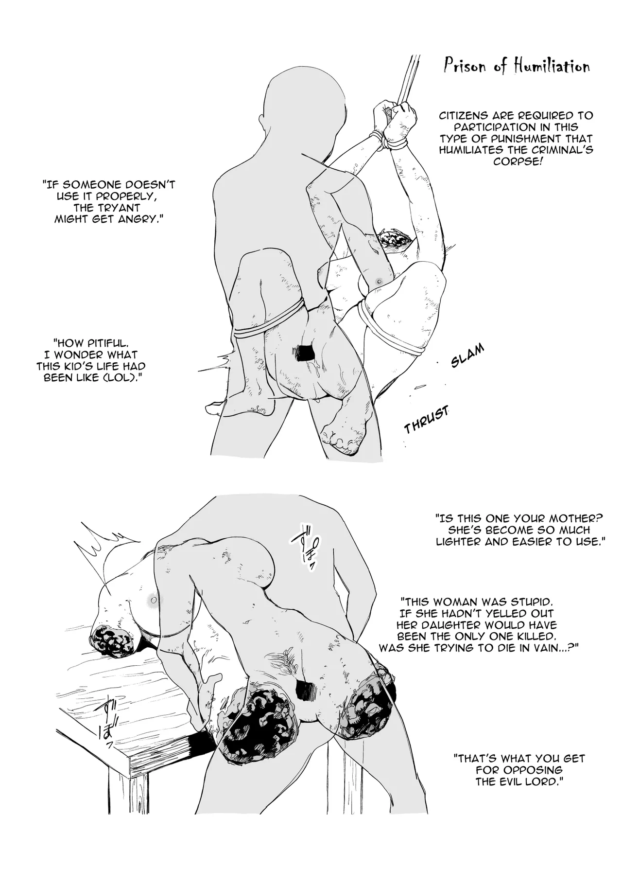 Tyrant-chan page 11 full