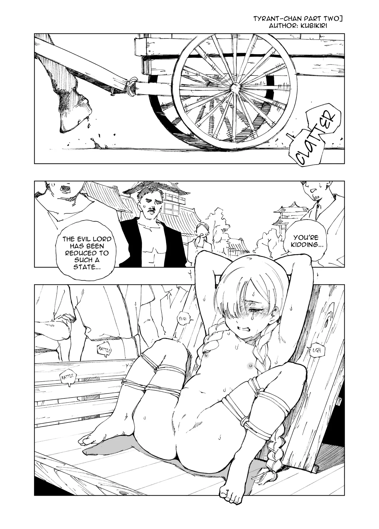 Tyrant-chan page 12 full