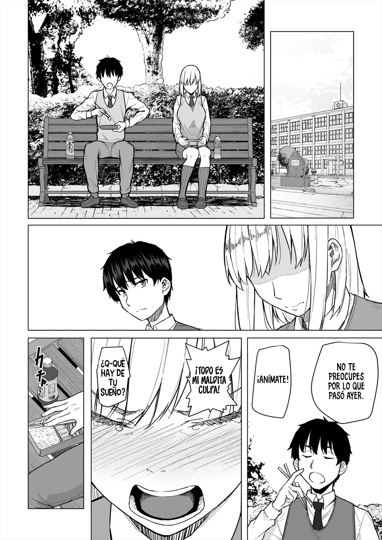 Osananajimi wa Shakkin no Kata toshite Oyaji ni Dakareru｜Mi Amiga de la Infancia es Usada como Forma de Pago de una Deuda por mi Padre page 9 full