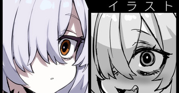 [朝凪] カノエちゃんと前世振り返り (ブルーアーカイブ) cover
