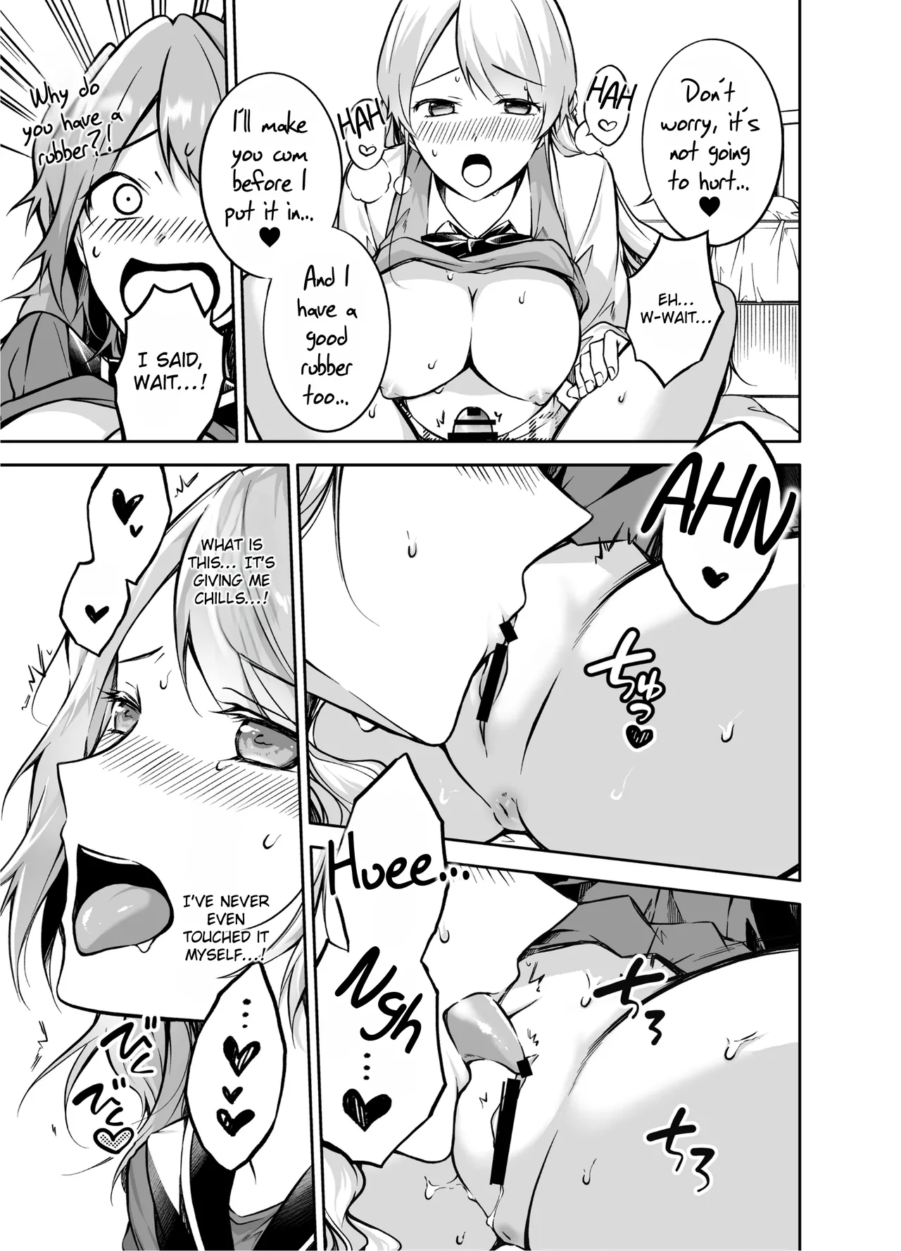 Futari Gurashi | Living Together page 11 full