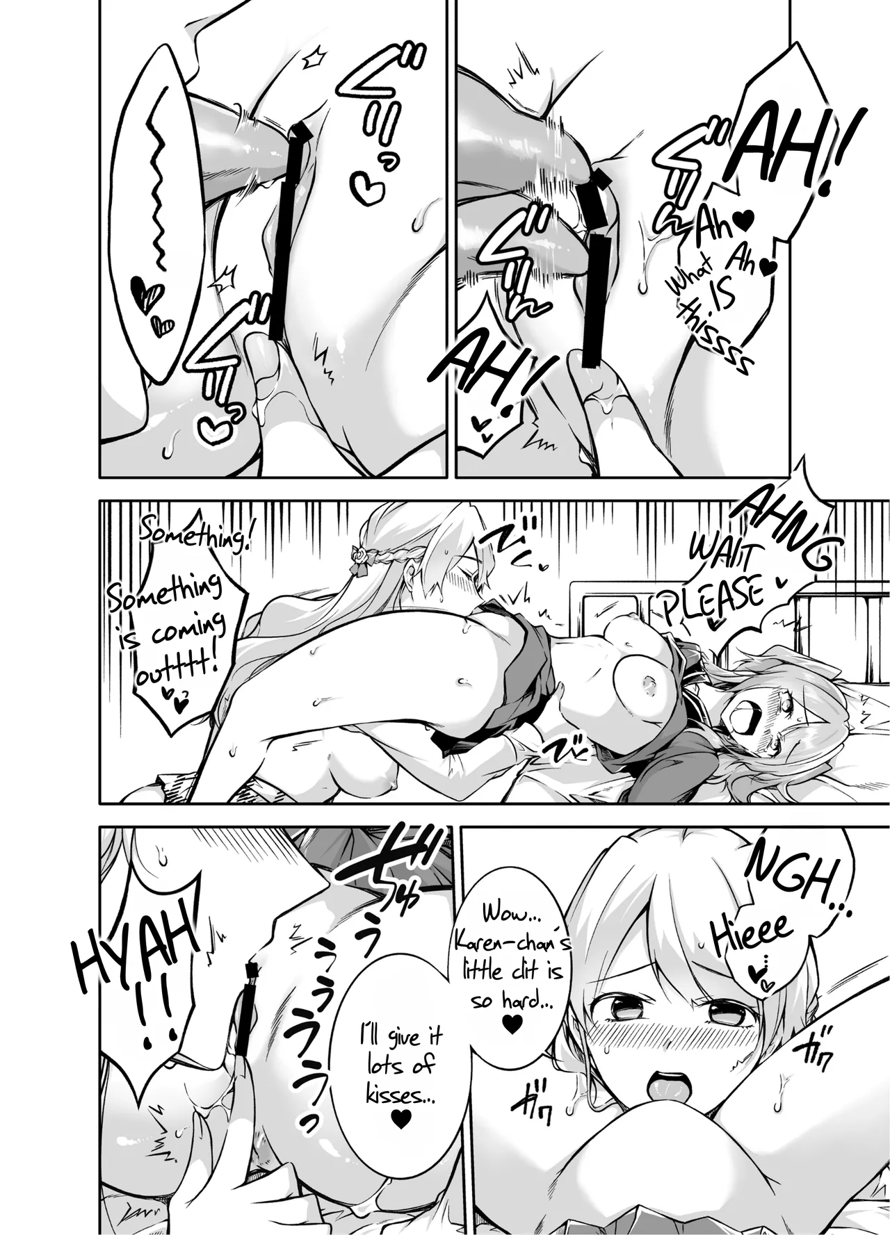 Futari Gurashi | Living Together page 12 full