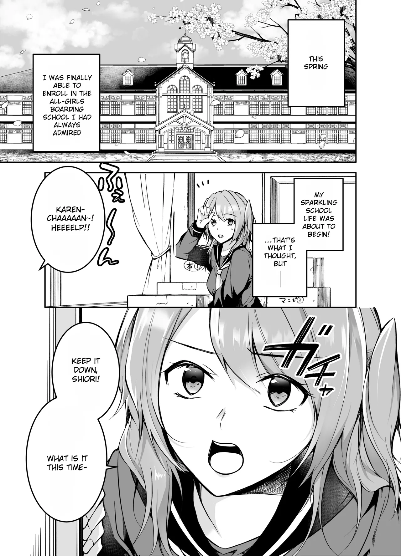 Futari Gurashi | Living Together page 3 full
