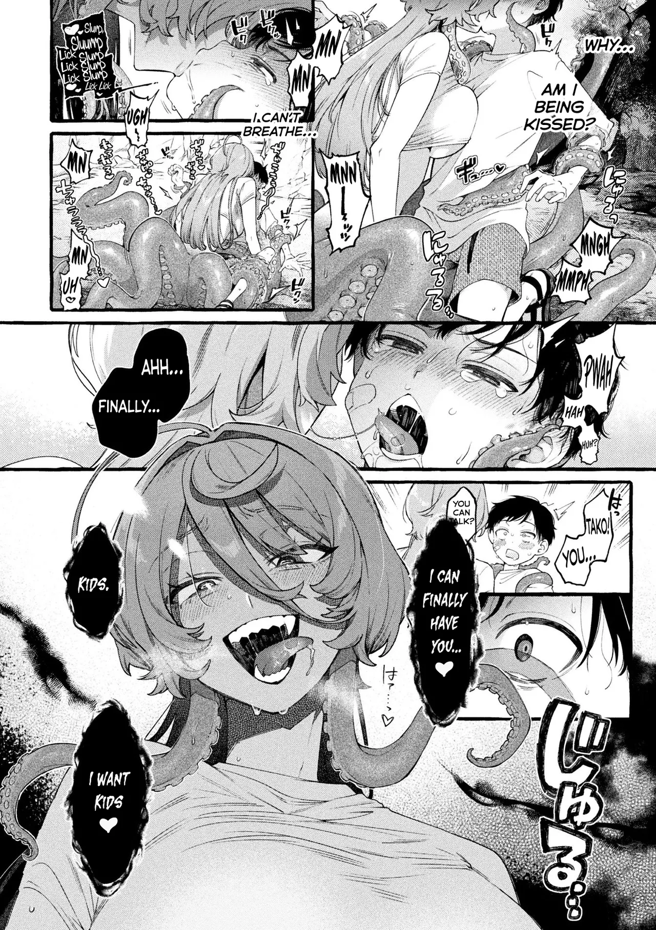 Hitokui Tako wa Kodomo ga Hoshii | The Man-Eating Octopus Wants Kids page 6 full