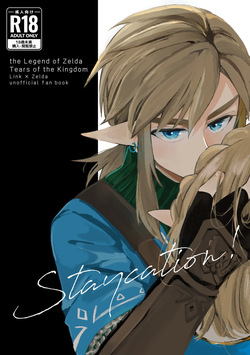 Staycation! | ¡Vacaciones en casa!