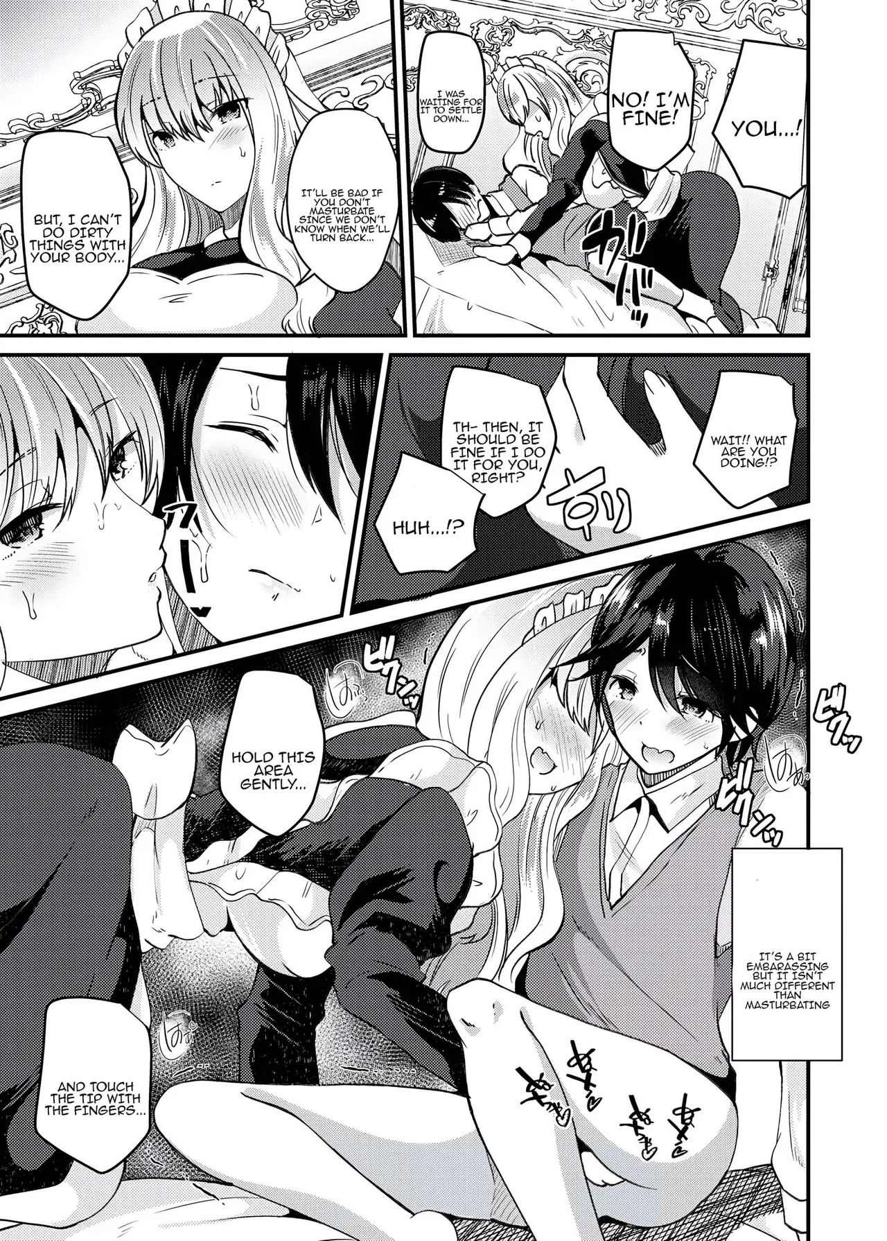Ore to Maid no Irekawari Life page 11 full