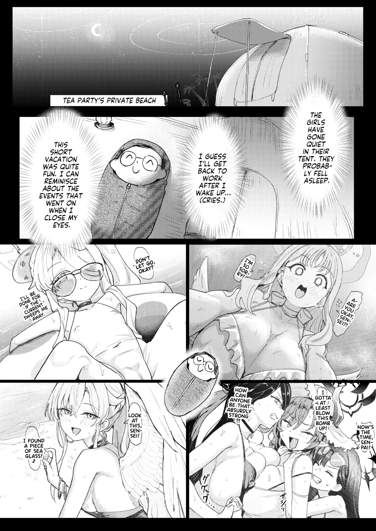 Natsu Yoru no Hoshi no Okinimesu mama Tada Yarite | I Just Wanna Bang Under the Summer Starry Sky! page 2 full