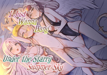 [Cleari Tei (Clearite)] Natsu Yoru no Hoshi no Okinimesu mama Tada Yarite | I Just Wanna Bang Under the Summer Starry Sky! (Blue Archive) [English] [Team Rabu2] [Digital] cover