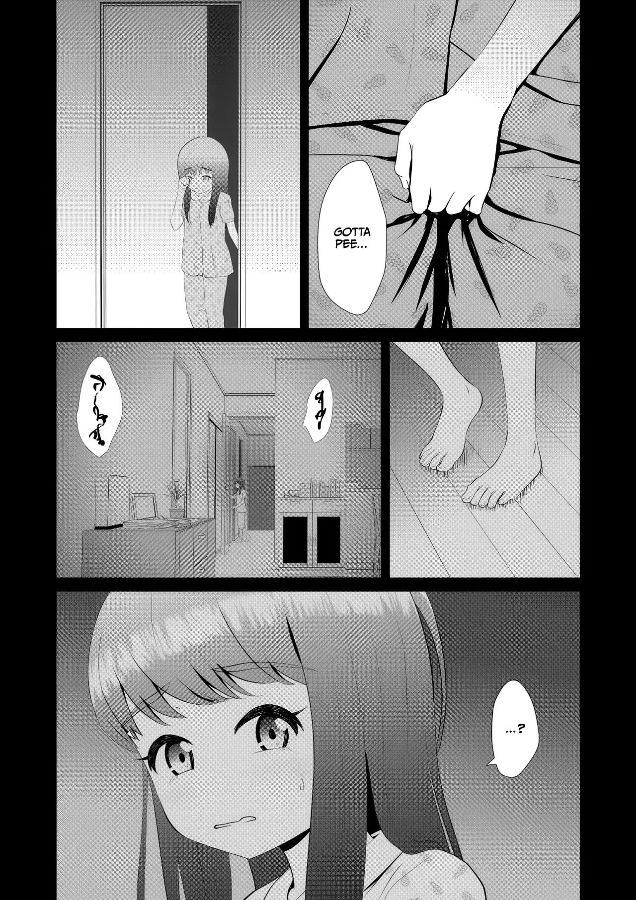 PLAY HOUSE page 12 full