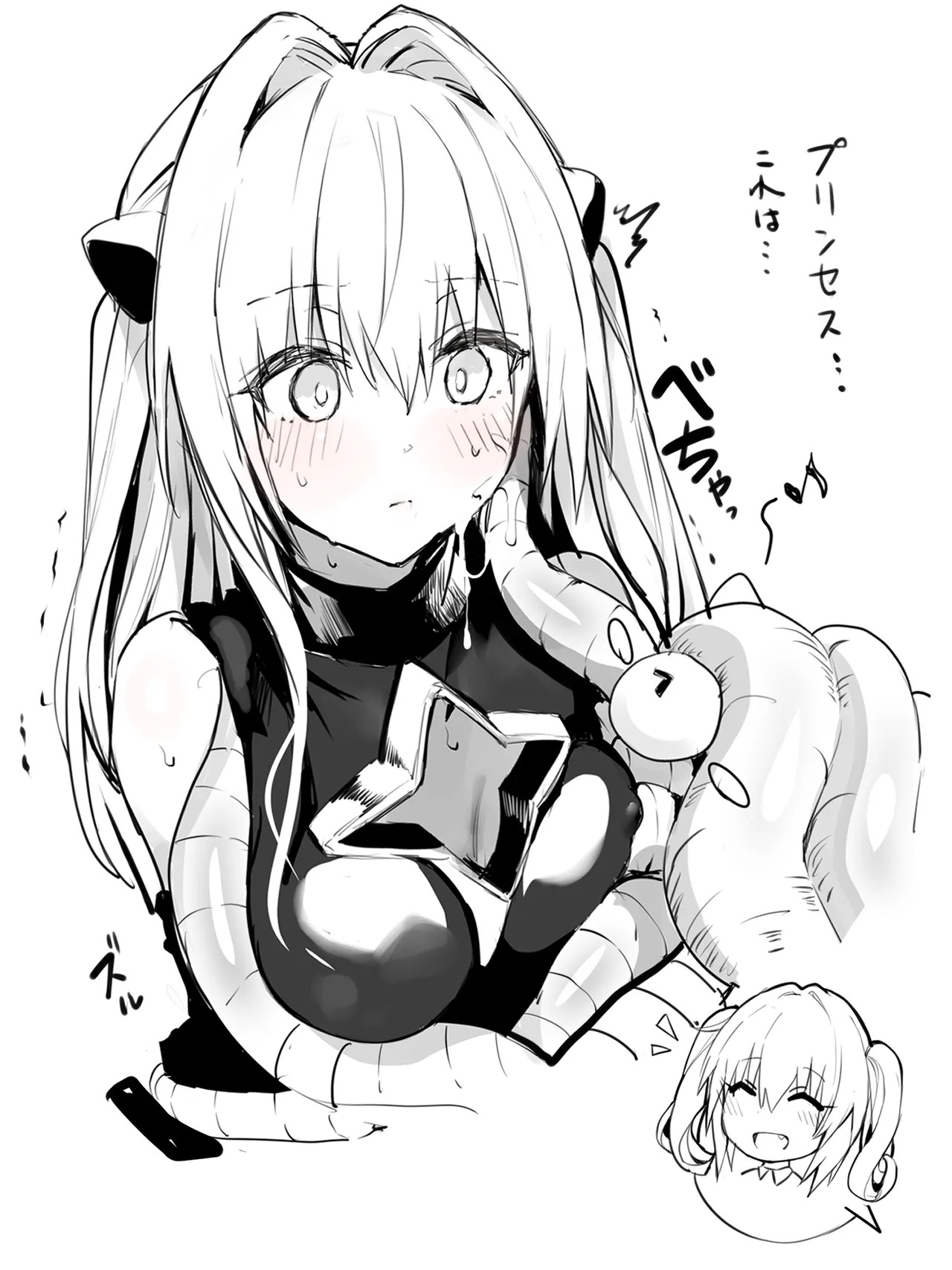 金色の闇にゅるにゅるシチュ3p漫画 page 7 full