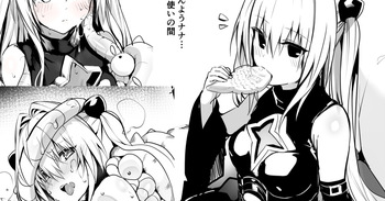 [ぶるー] 金色の闇にゅるにゅるシチュ3p漫画 (To LOVEる ダークネス) cover