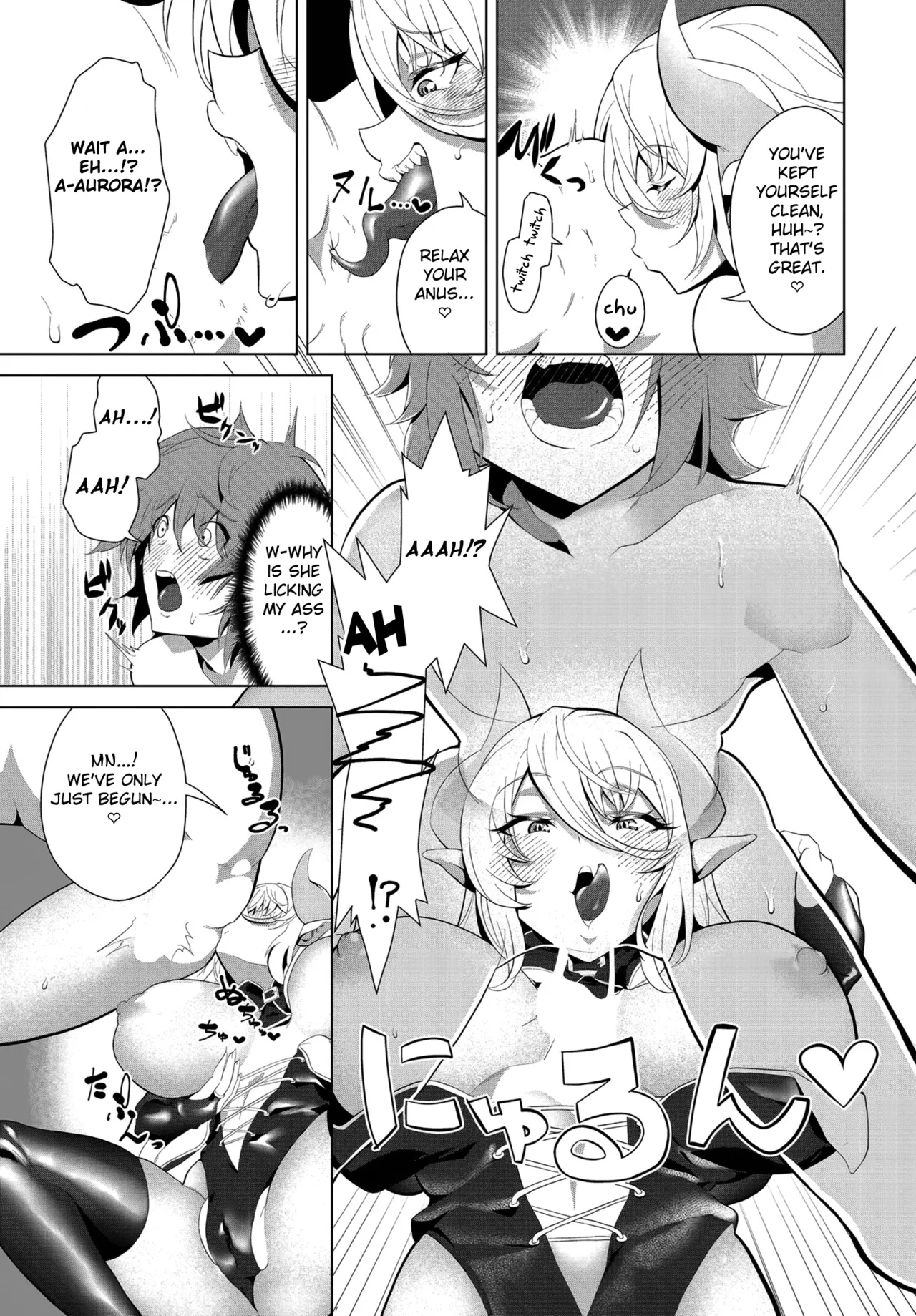 Shin Kome Boukensha, Kakushi Boss ni Deau!? I Rookie Adventurer Meets the Hidden Boss!? page 11 full