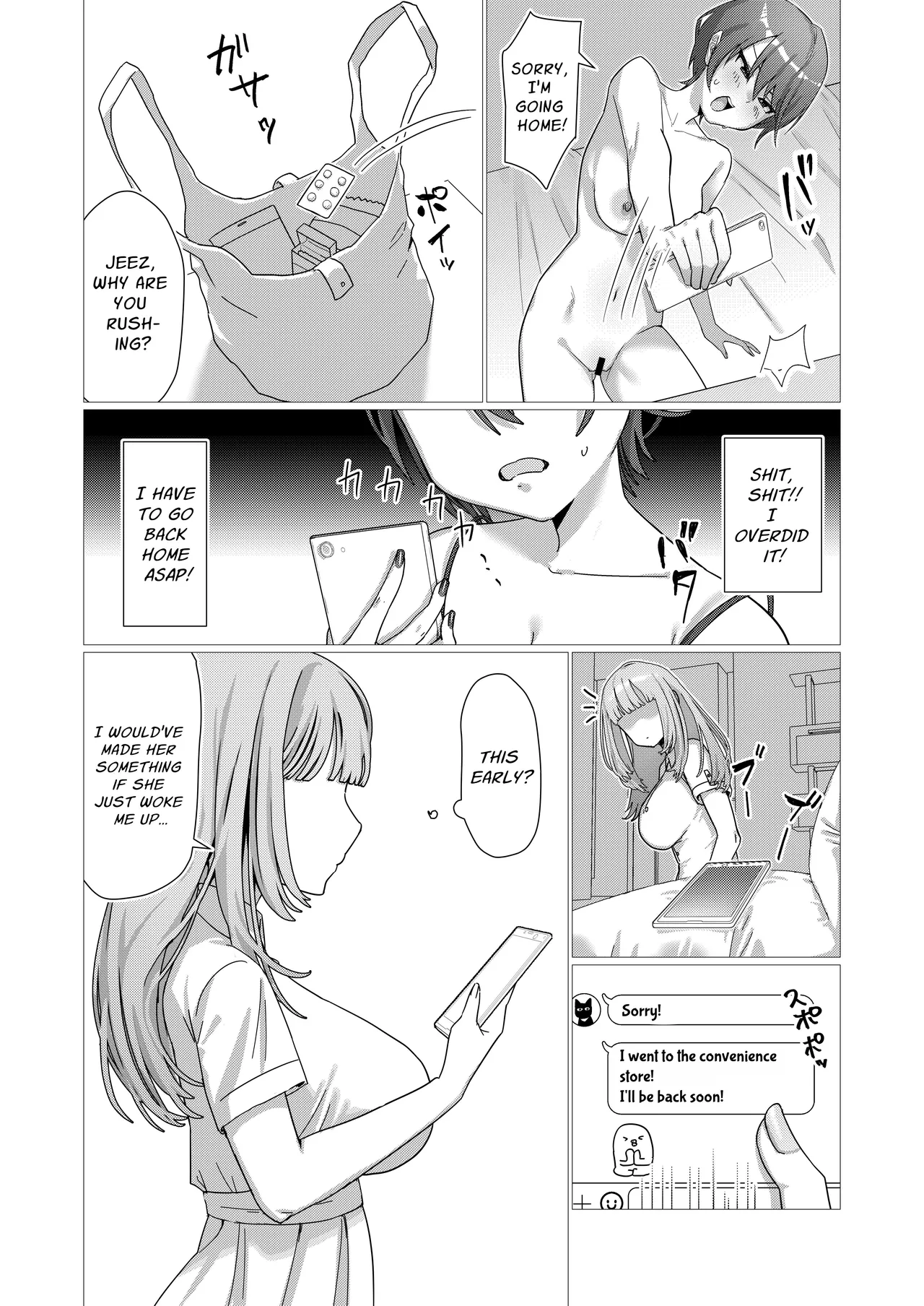 Punish Your Slutty Girlfriend With A Futa Dick page 9 full