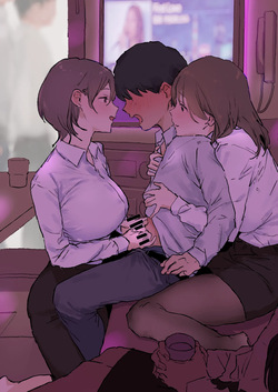 ハーレム忘年会