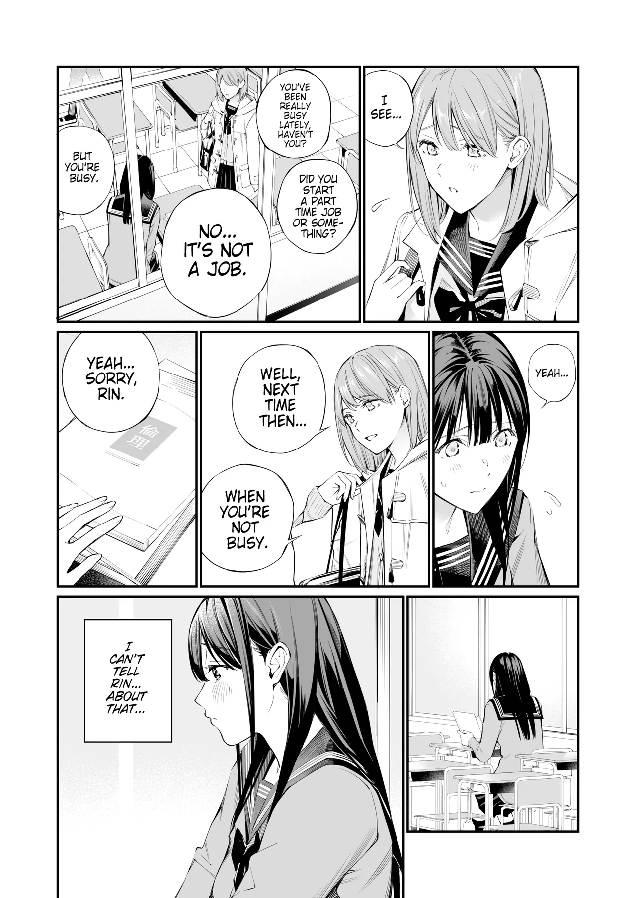 Oji-san de Umeru Ana 2-tsume | A Hole to Fill With Old Men 2 page 3 full