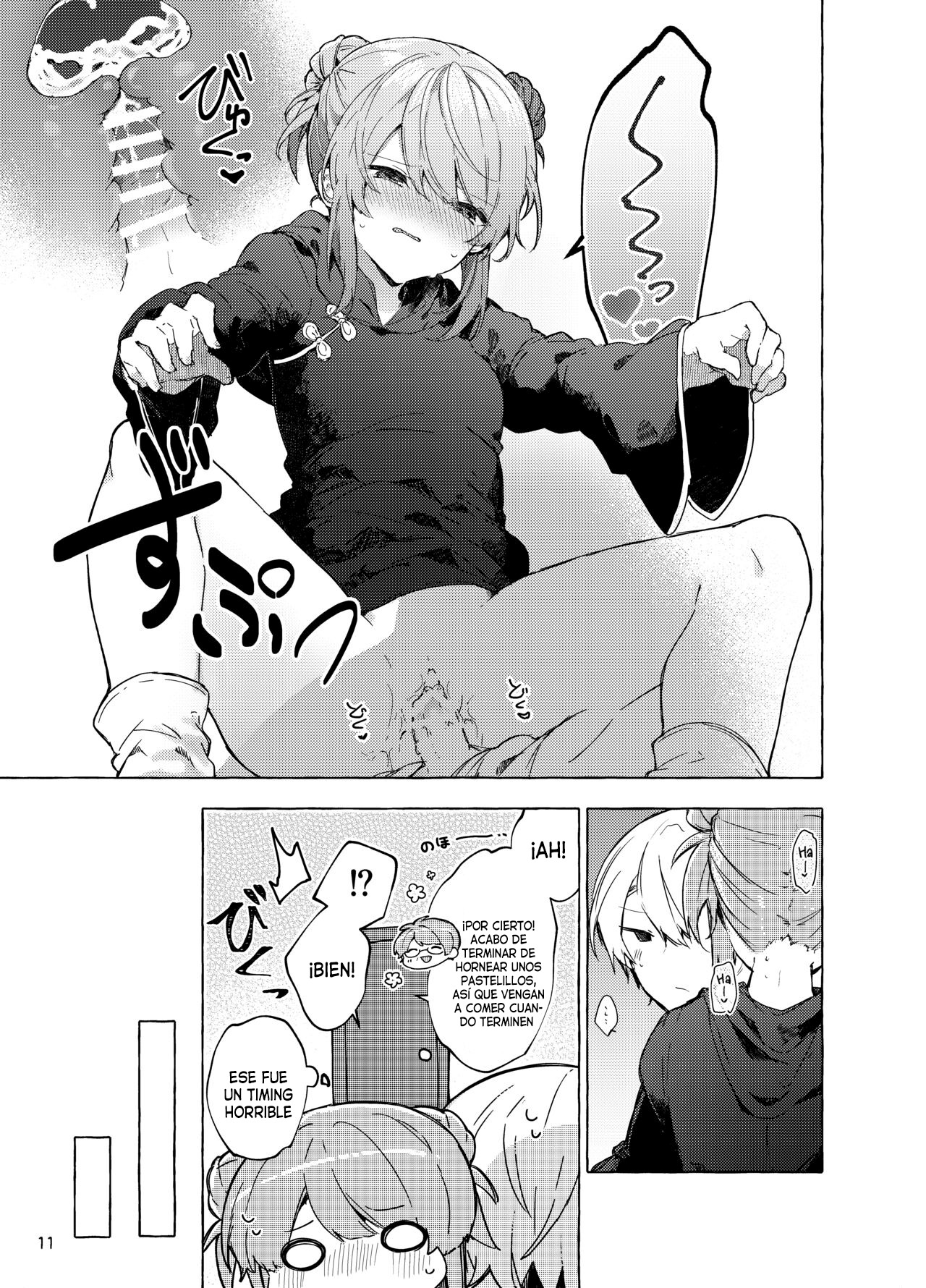 Kyou kara Waruiko. Zoku - Desde hoy sere un chico malo. 2 page 12 full