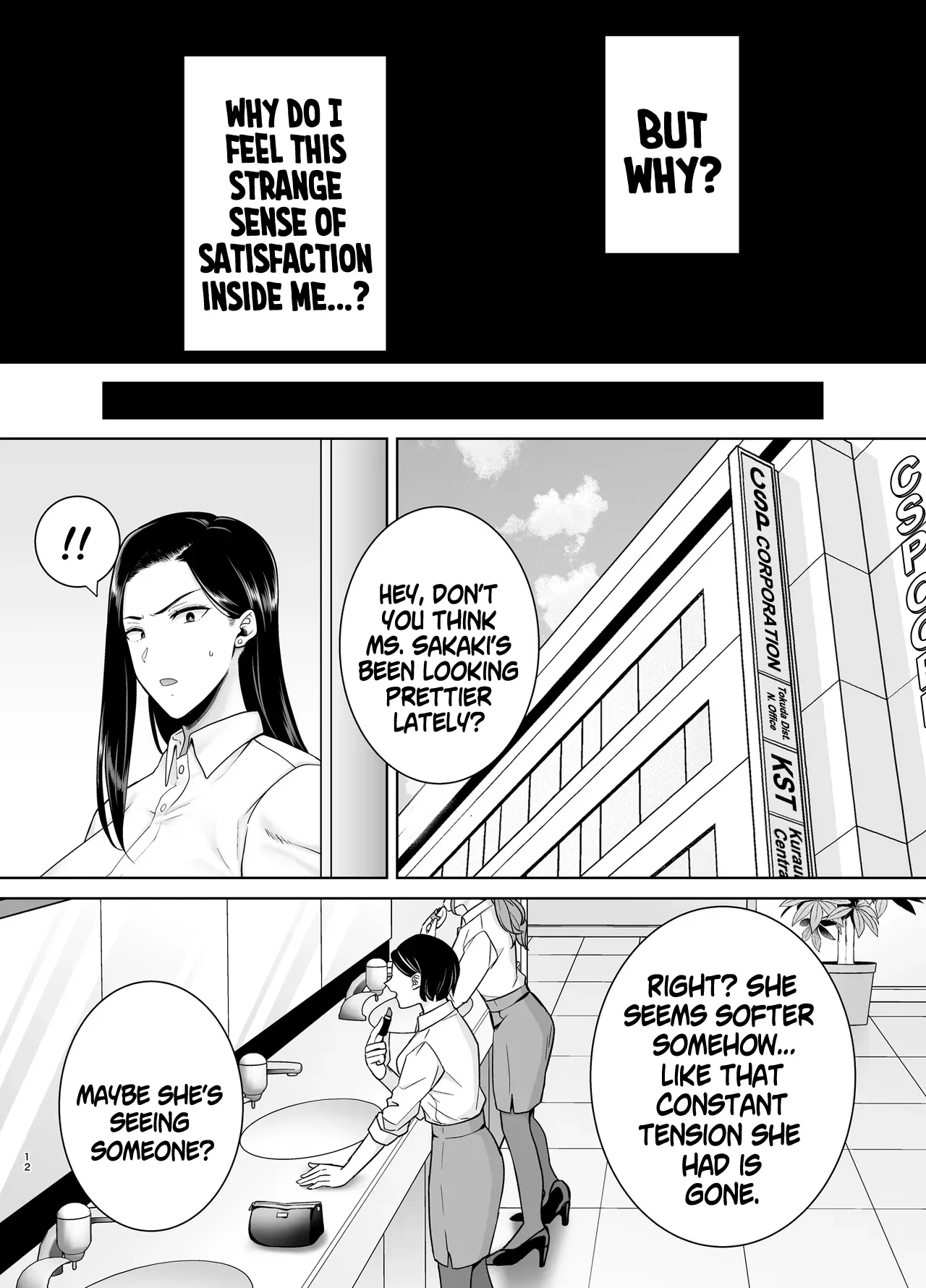 My Power-Tripping Boss and Her Overworked Underling 3 page 11 full