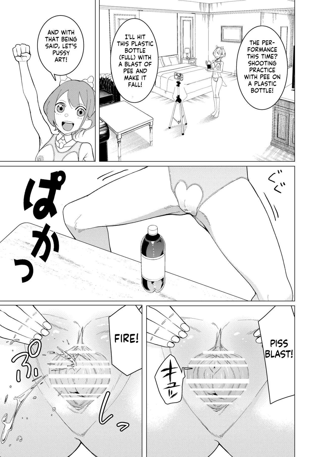 Saimin App de! Charisma Joshi Kousei Model o Chou Hentai Omanko Geinin ni Produce Shitemita -Zenpen- page 12 full
