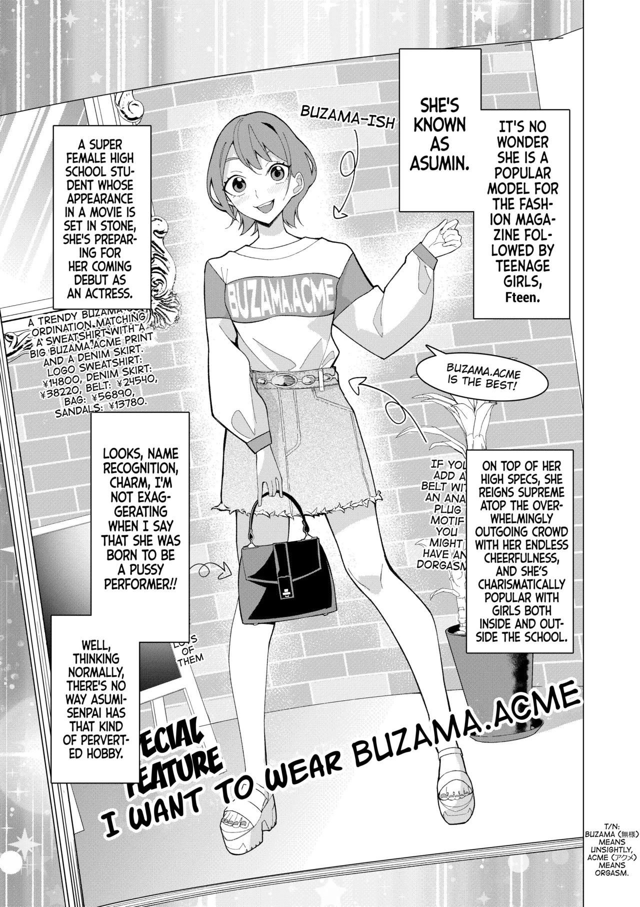 Saimin App de! Charisma Joshi Kousei Model o Chou Hentai Omanko Geinin ni Produce Shitemita -Zenpen- page 4 full