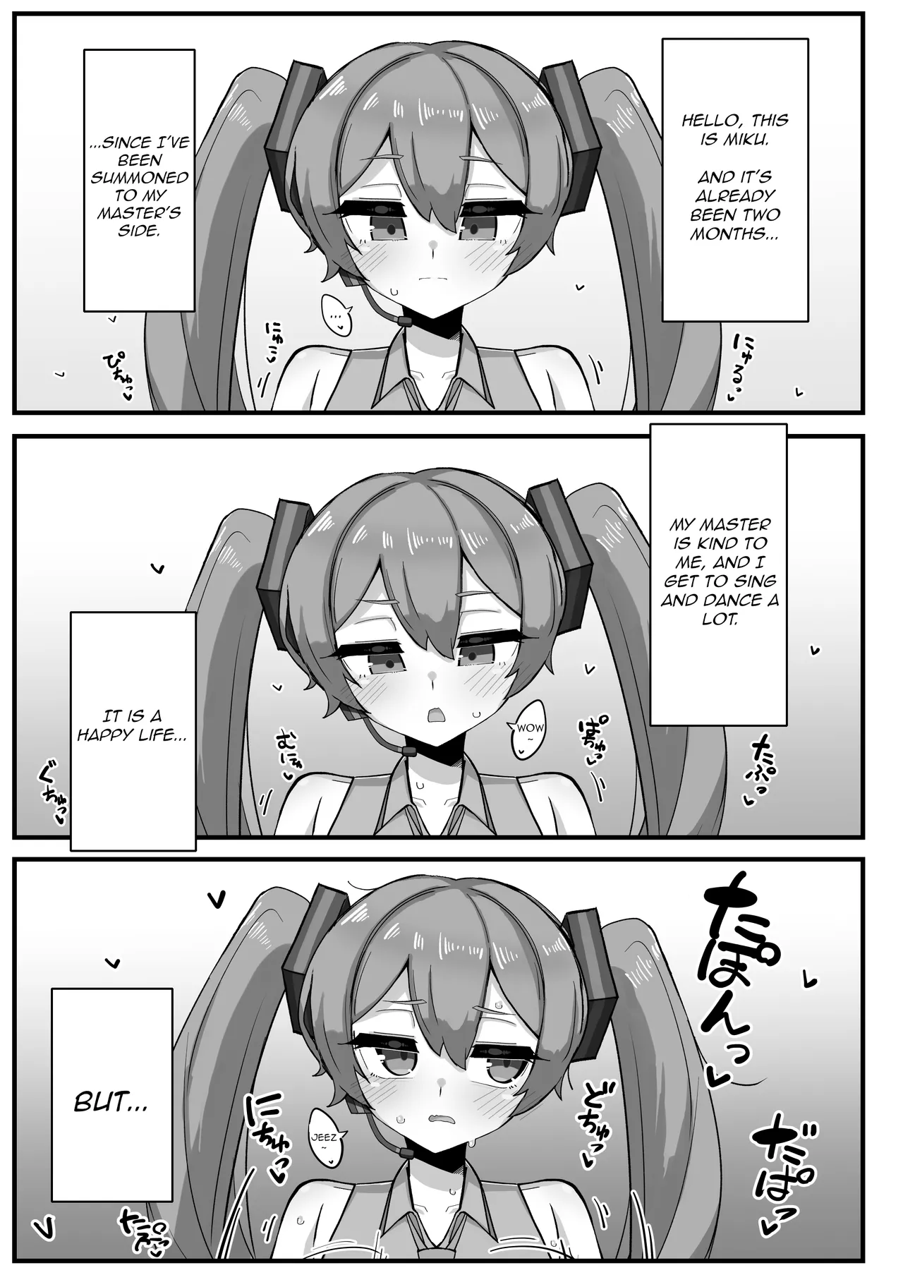 Dekanyuu Miku-san no Paizuri Seikatsu | Big Tit Miku's Paizuri Life page 2 full