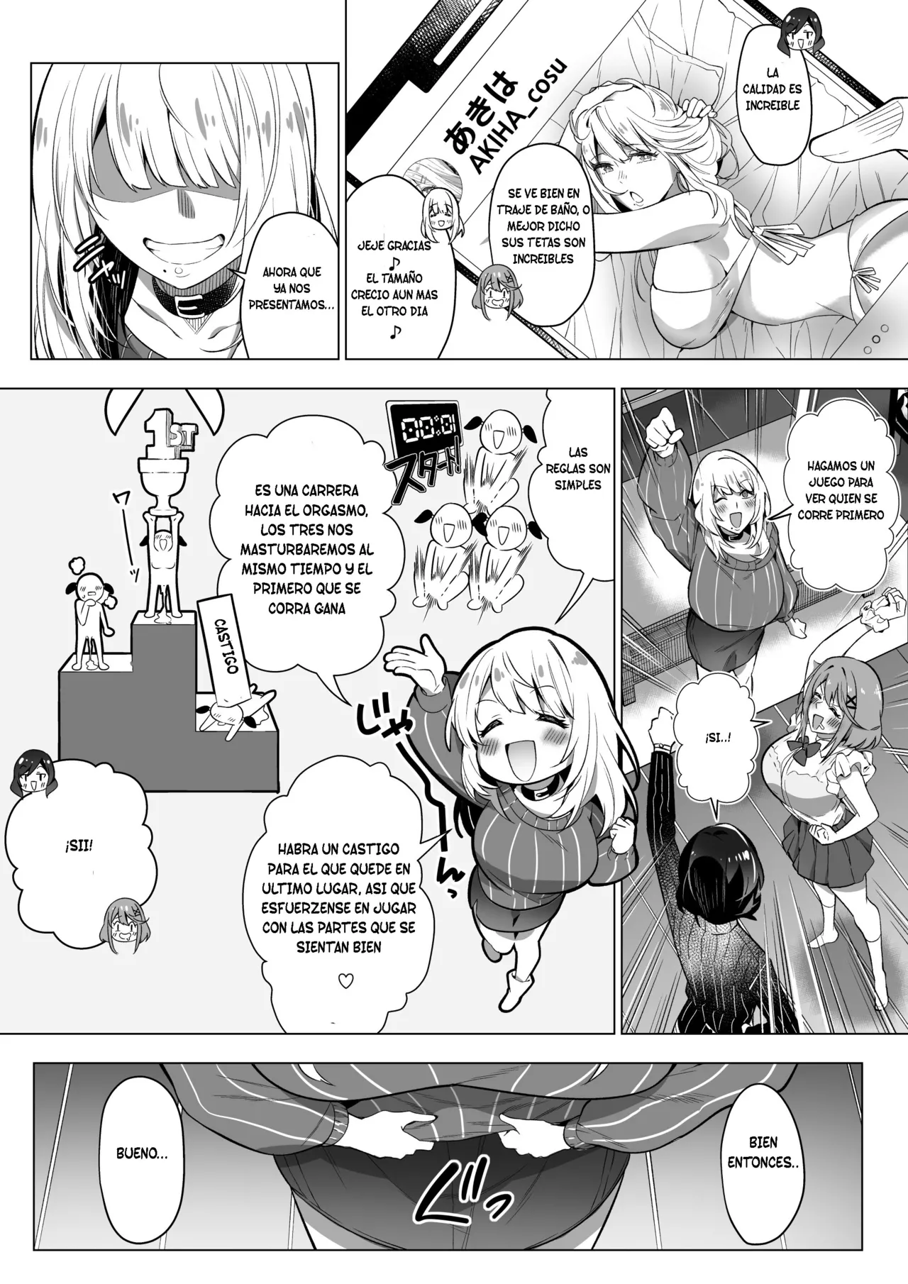 Sono Karada, Tsuita Mono Gachi page 11 full