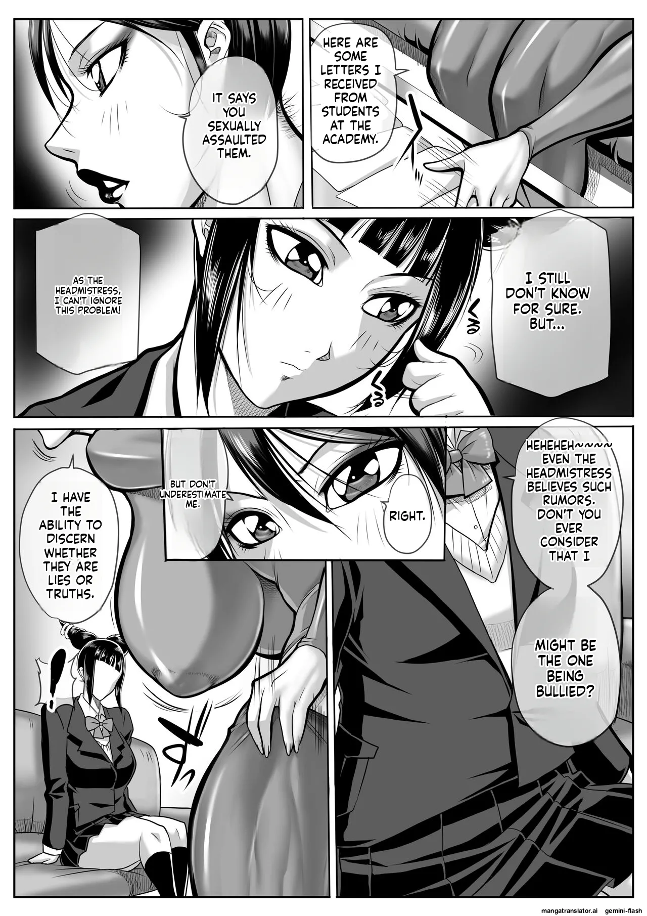 Onna Gakuenchou Chun-Li, Soushuuhen   MTL page 6 full
