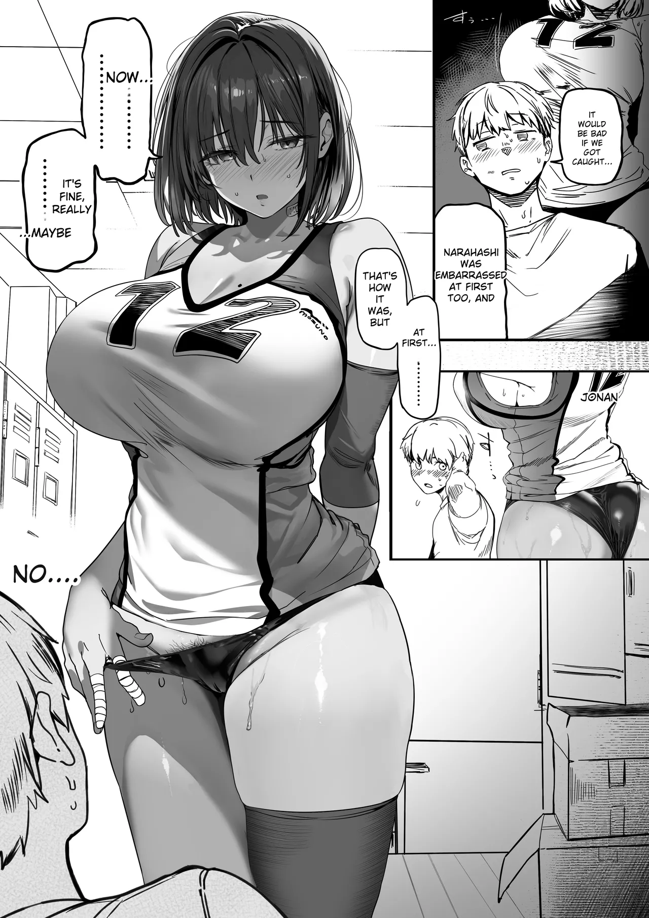 Koushinchou Volley-bu no Seisokei Kanojo ga Senpai no Mono ni Natte Shimau Ichibushijuu 2 page 11 full