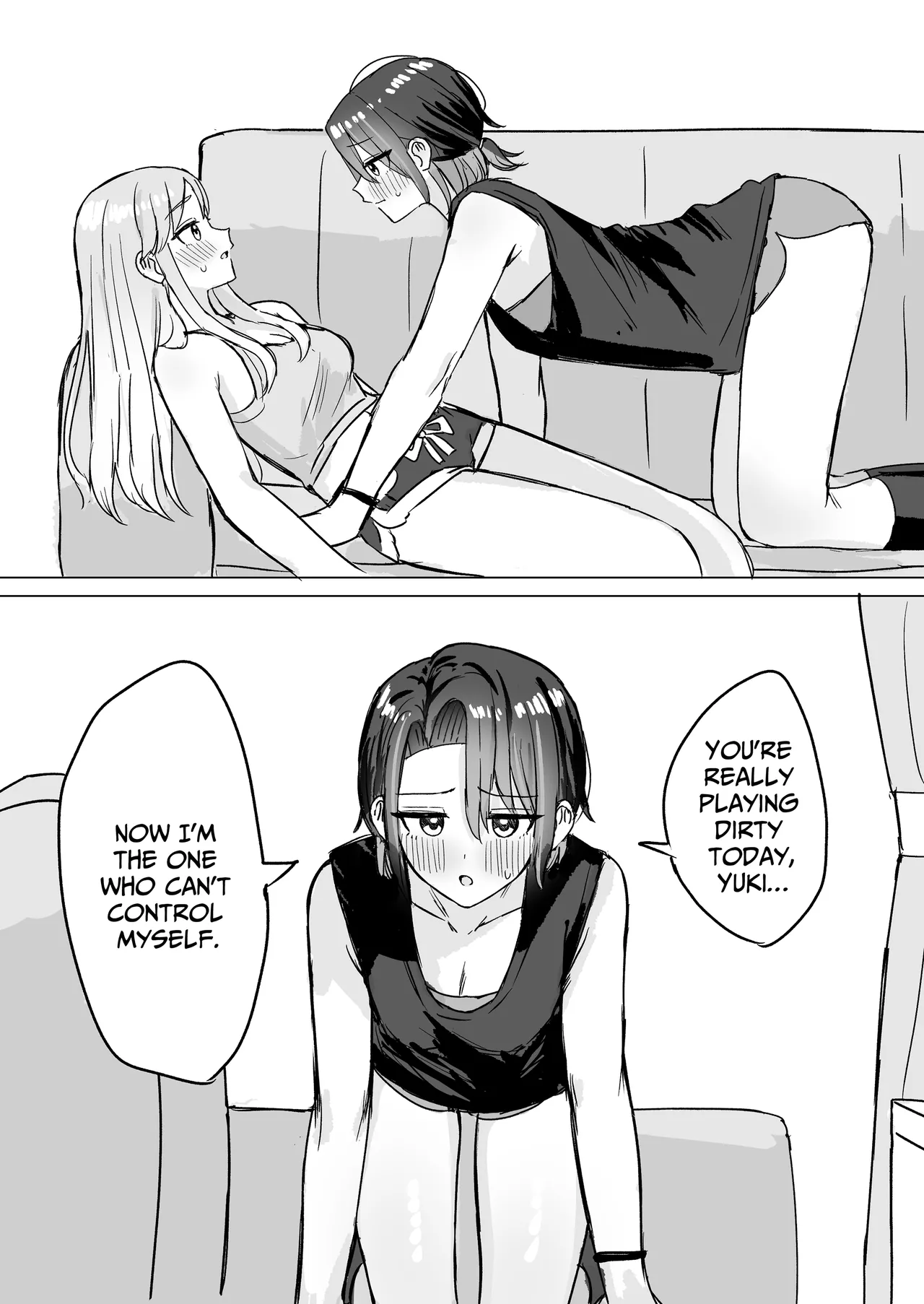 Retsujou Reversible | Lustful Reversible page 11 full