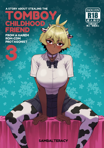 [Sambalteracy] A Story About Stealing The Tomboy Childhood Friend From Harem Rom-Com Protagonist 3 cover
