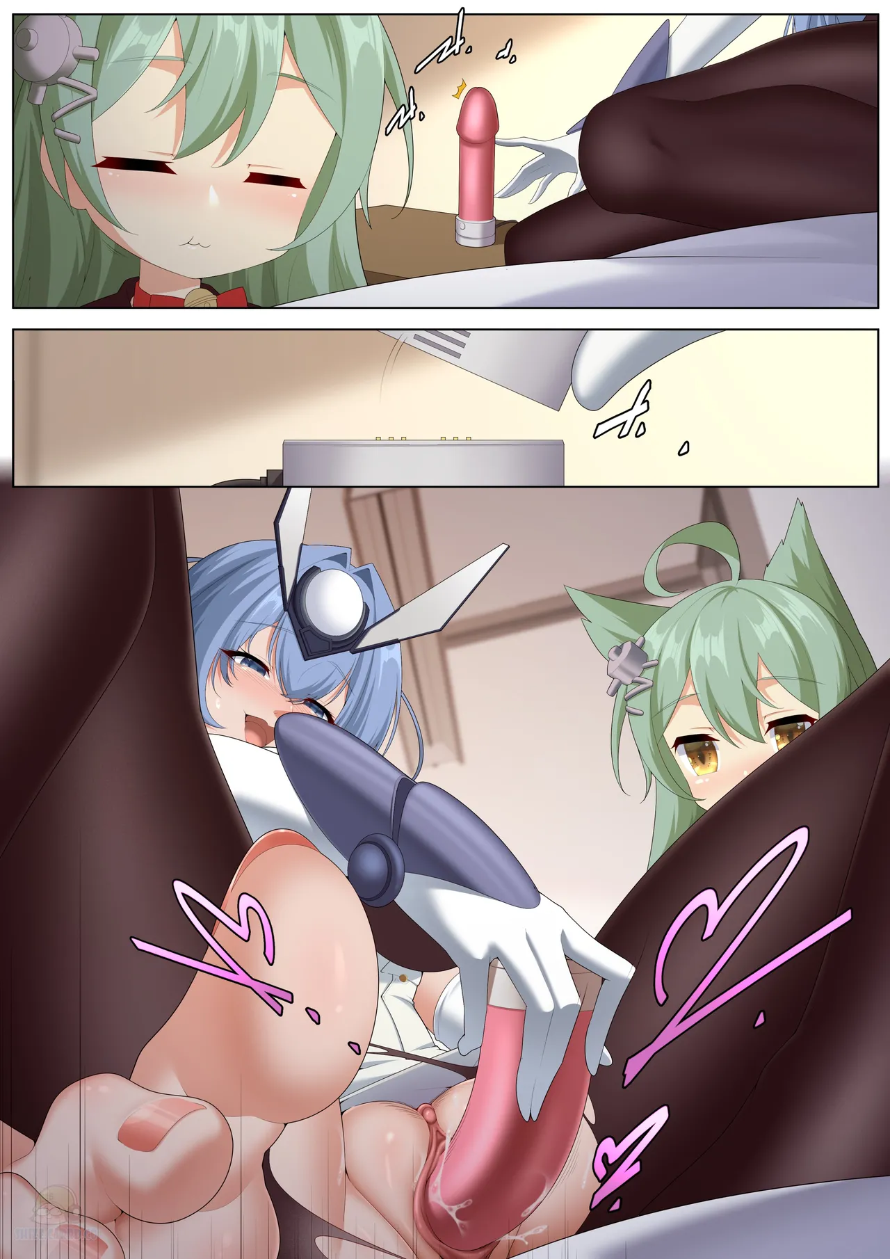 New Jersey's New Toy page 4 full