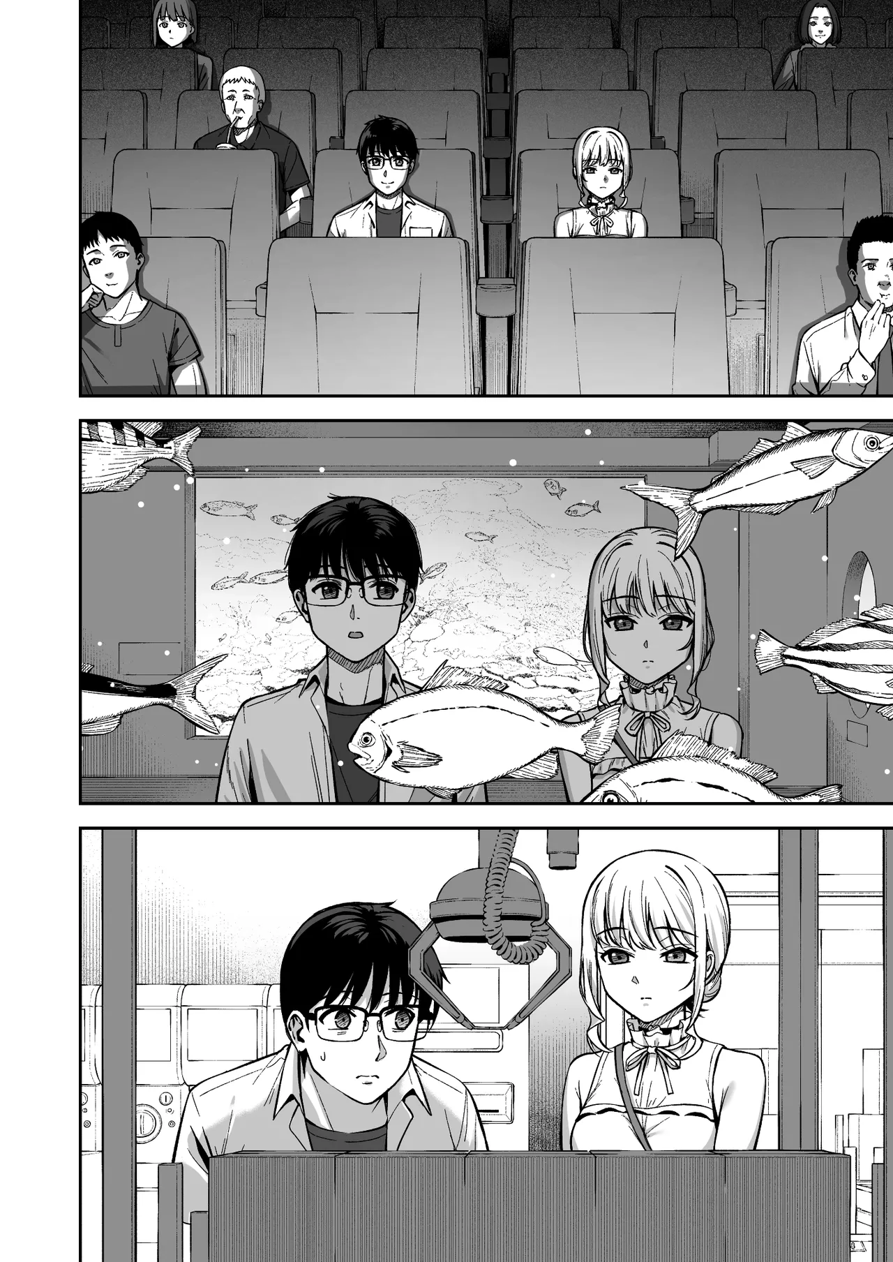 Kanojo wa Boku no Taieki de Ugoiteiru Final Phase - Her Body is Driven by My Love  =NSS= page 10 full