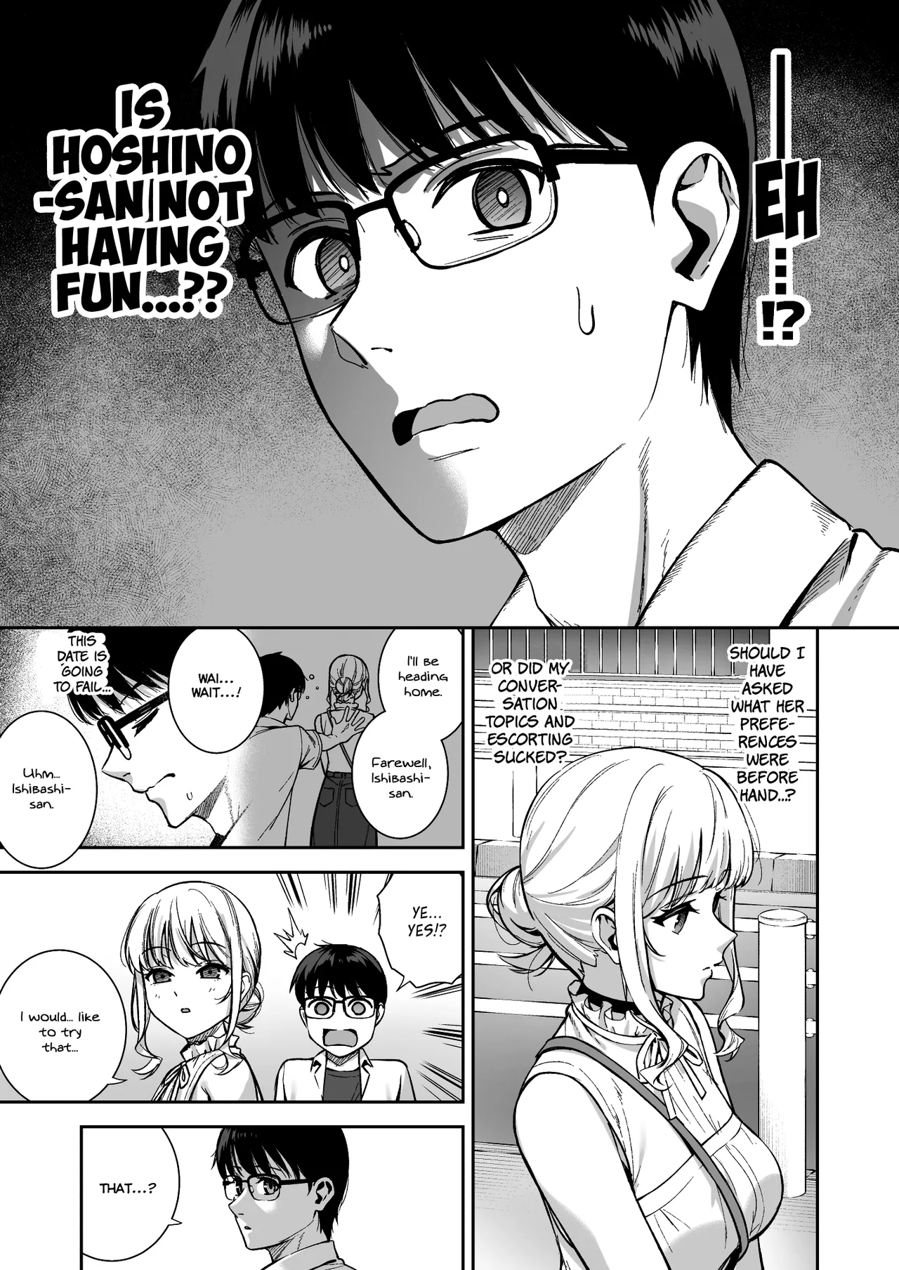 Kanojo wa Boku no Taieki de Ugoiteiru Final Phase - Her Body is Driven by My Love  =NSS= page 11 full
