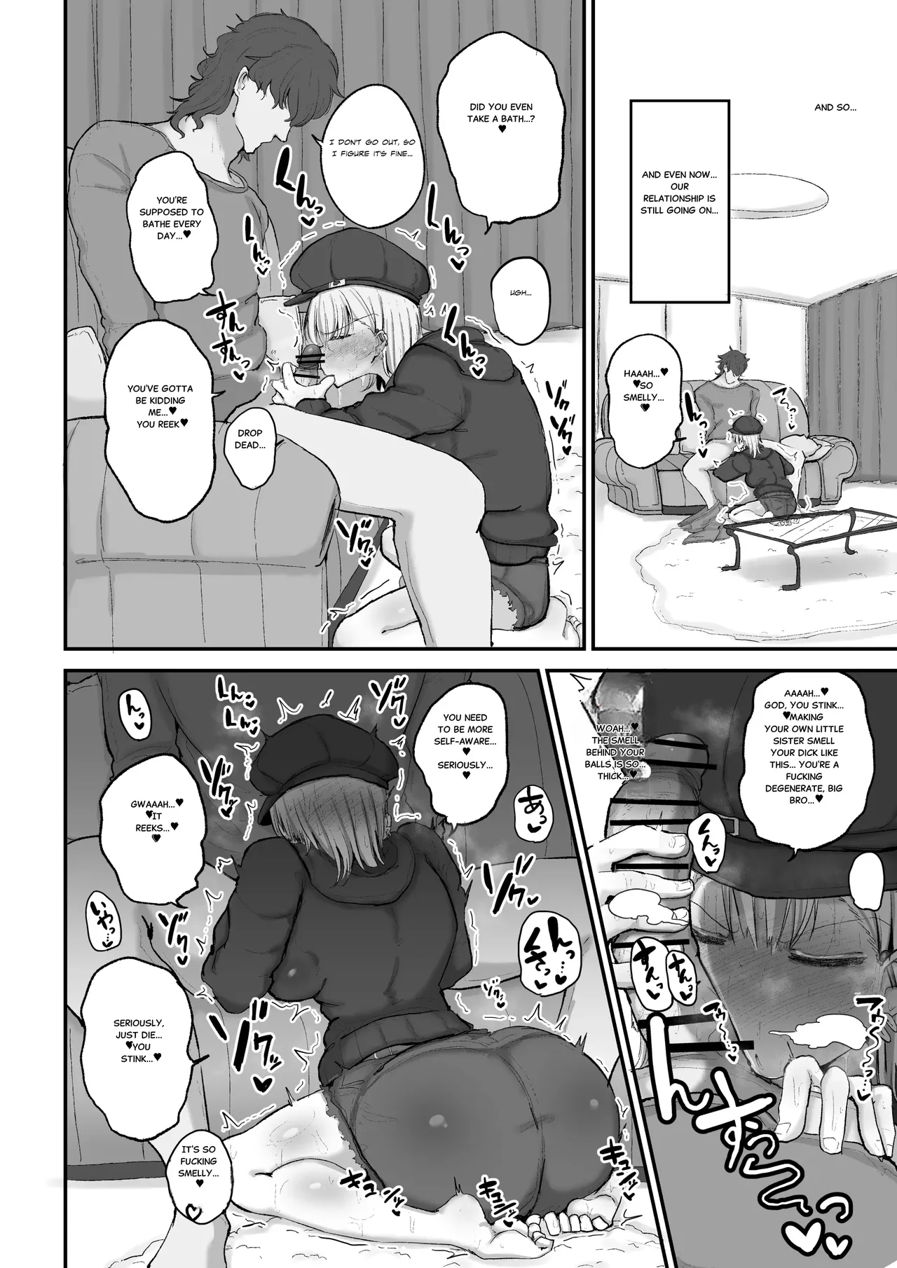 Gal Band no Imouto wa Kuzu Aniki no Ne-Back ni Cho~ Yowai page 9 full