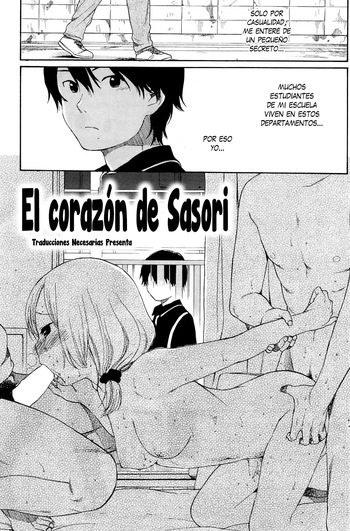 [Sekiya Asami] El corazón de Sasori [Español] [Traducciones necesarias] [Digital] cover