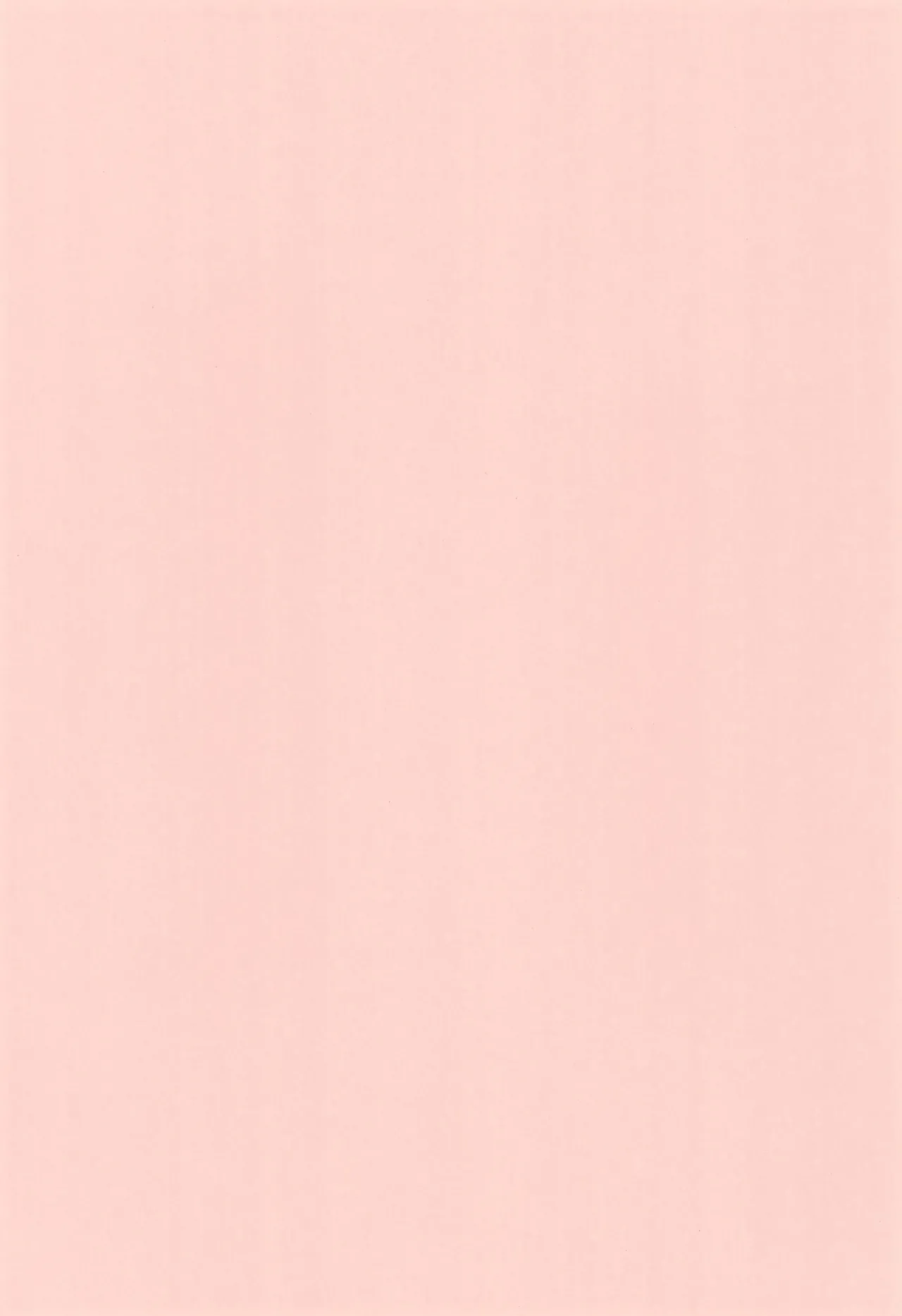 Sperma Senki 2 SodoMania no Tatakai page 3 full