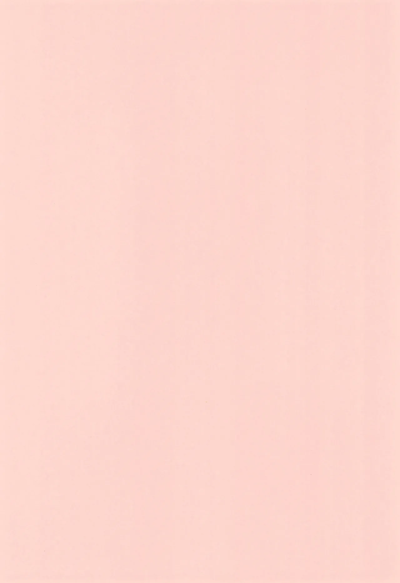 Sperma Senki 2 SodoMania no Tatakai page 4 full