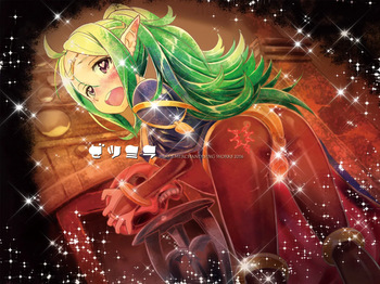 (C92) [Sasaki Muu Shouten (Sasaki Muu)] Zetsumira part 1 and 3  sample  (Fire Emblem Kakusei) cover