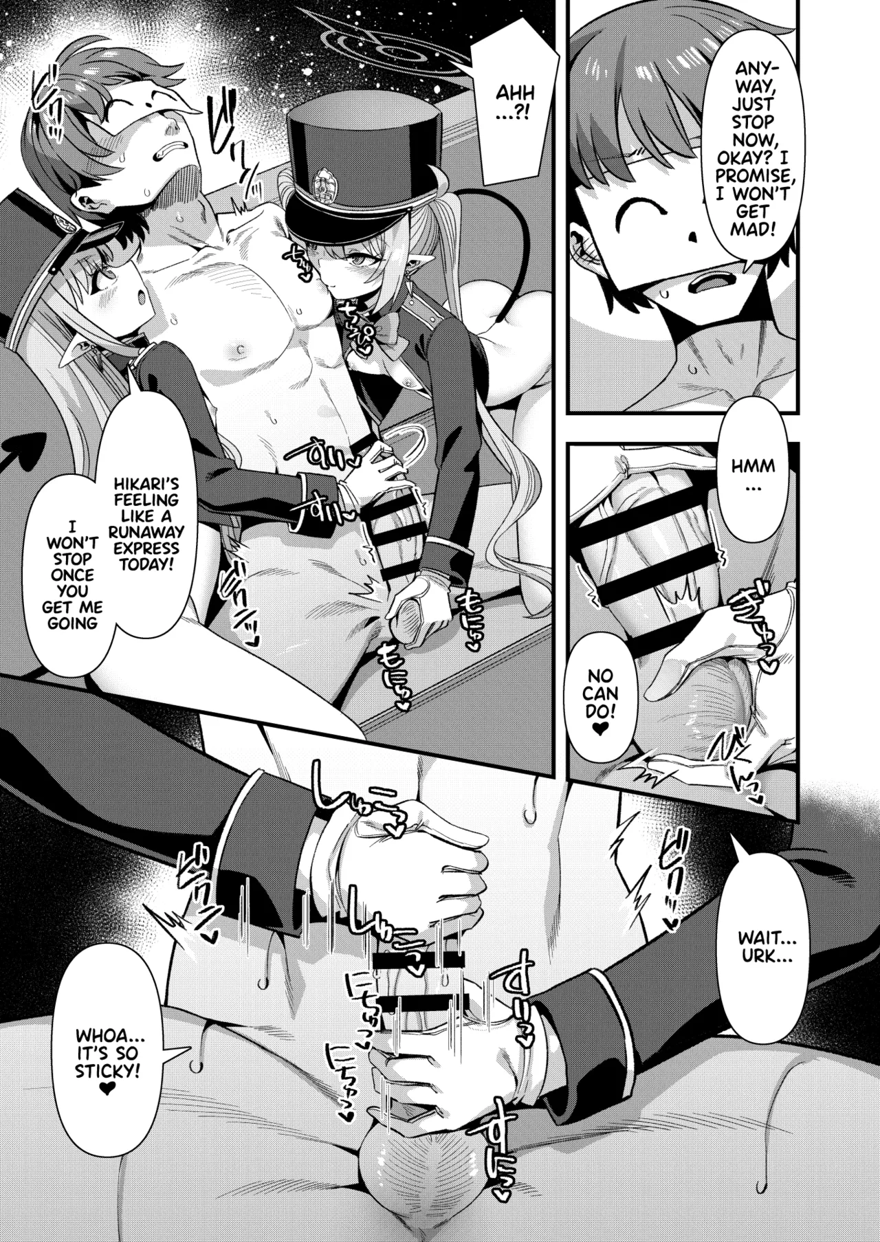 Shuppo ni Nareba Sensei no Risei mo Houkai Suru Kamo Shirenai! | Maybe if We Become Shupos page 6 full