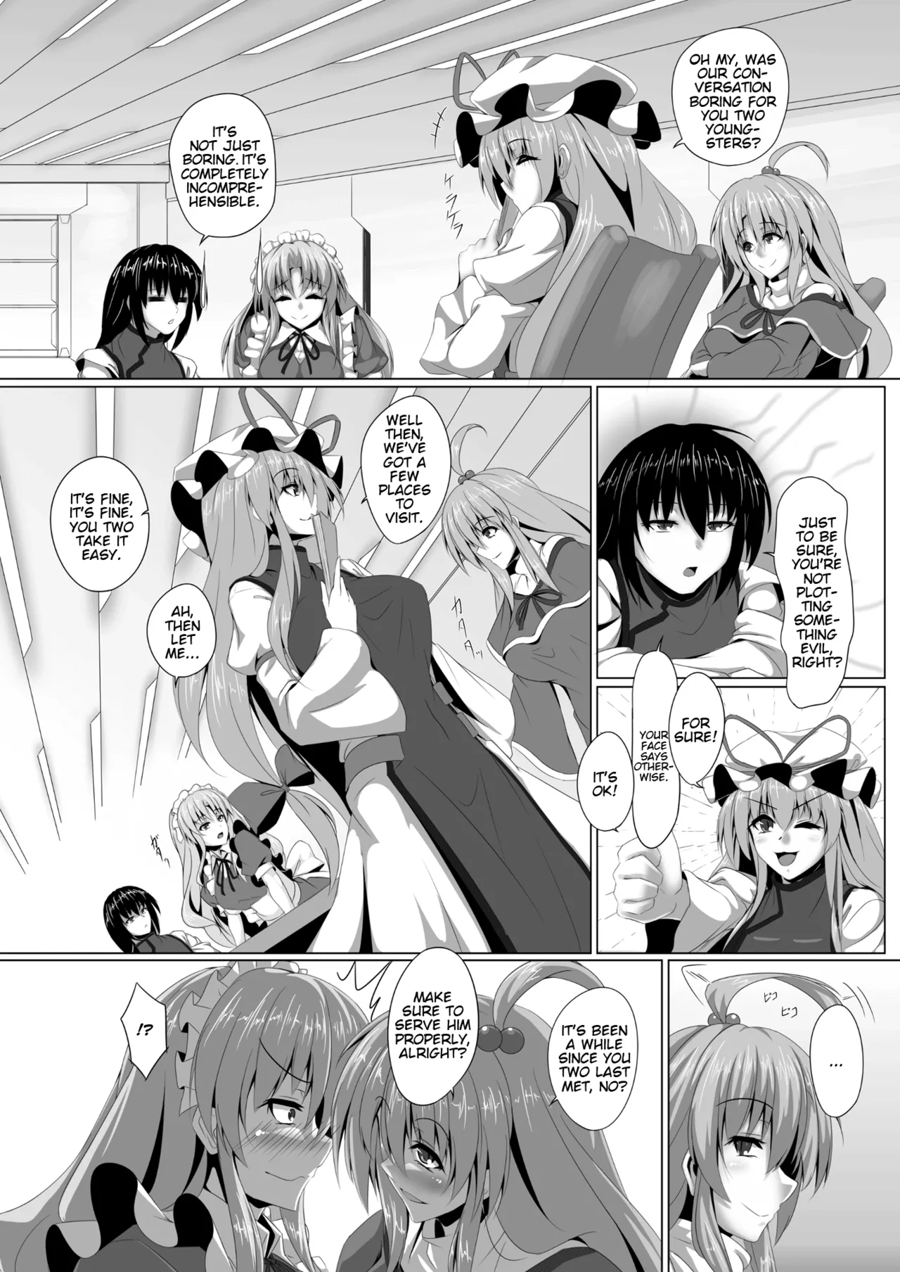 Yumeko-san Wants to Serve You page 3 full