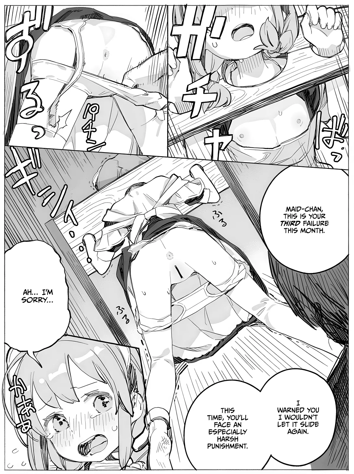 Dojikko Maid-chan Buta-san Ecchi de Kitsui Oshioki page 2 full